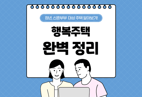 첫번째 컨텐츠 썸네일
