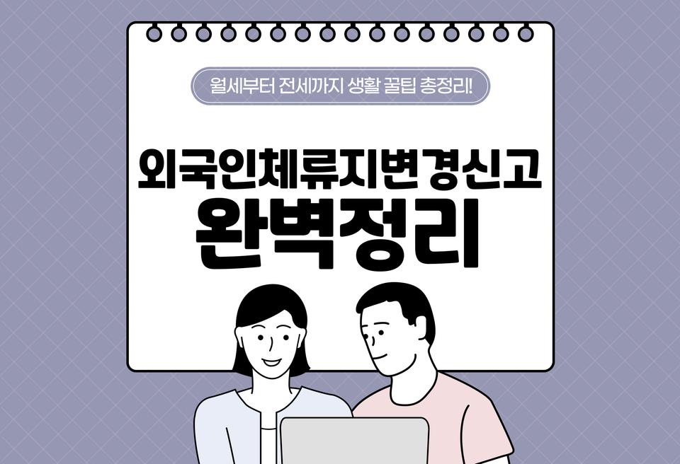 첫번째 컨텐츠 썸네일