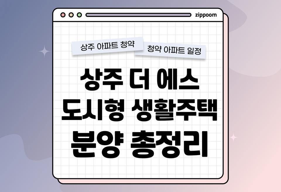 첫번째 컨텐츠 썸네일