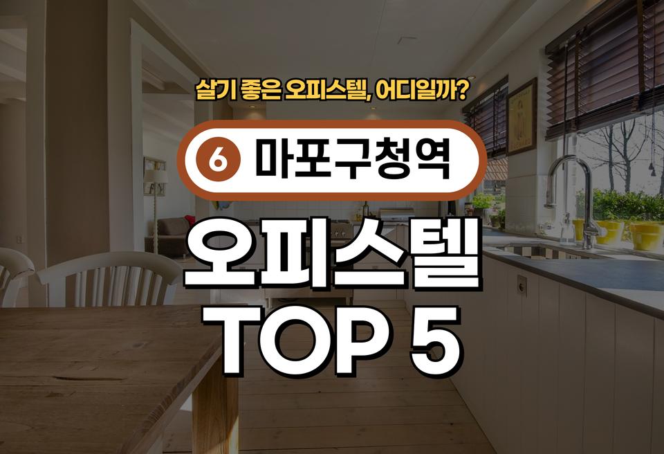 첫번째 컨텐츠 썸네일