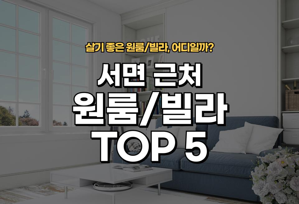 첫번째 컨텐츠 썸네일