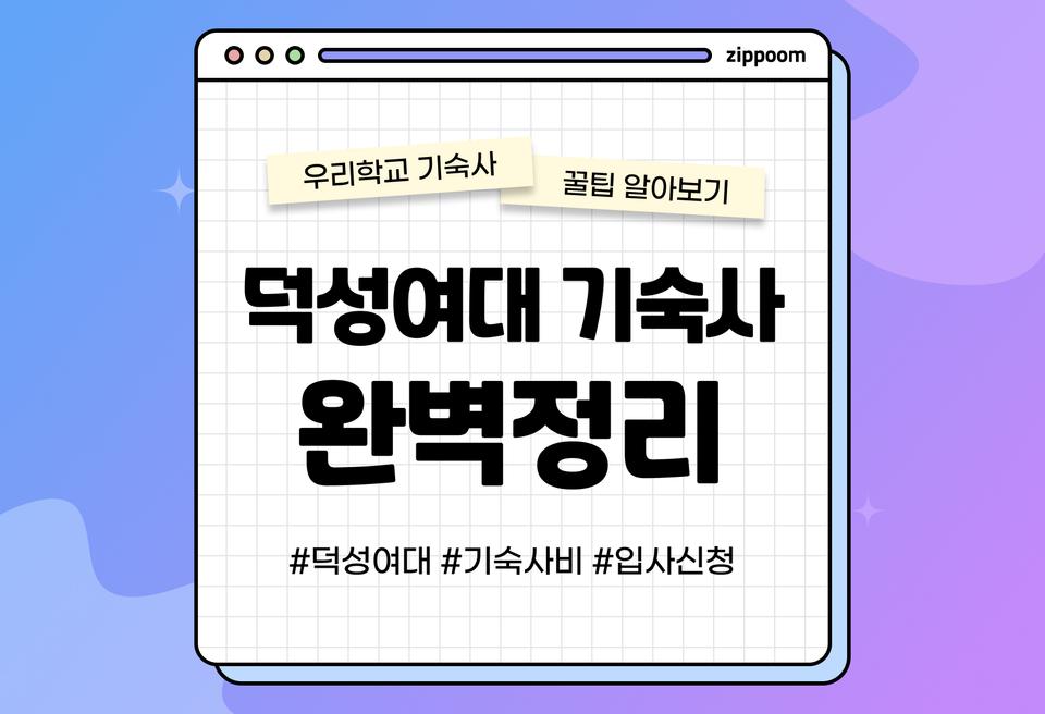 첫번째 컨텐츠 썸네일