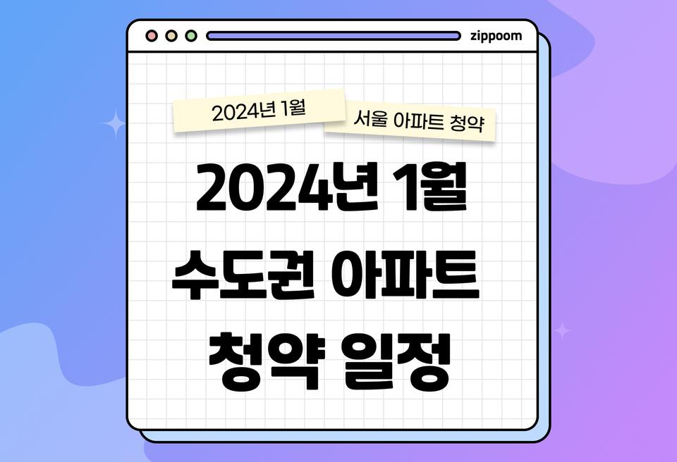 첫번째 컨텐츠 썸네일