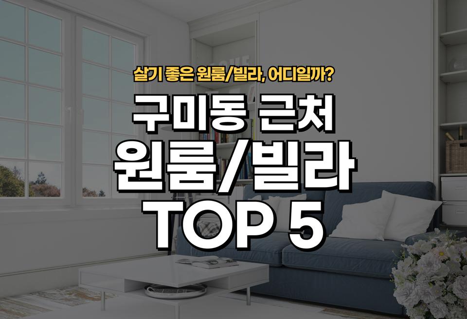 첫번째 컨텐츠 썸네일