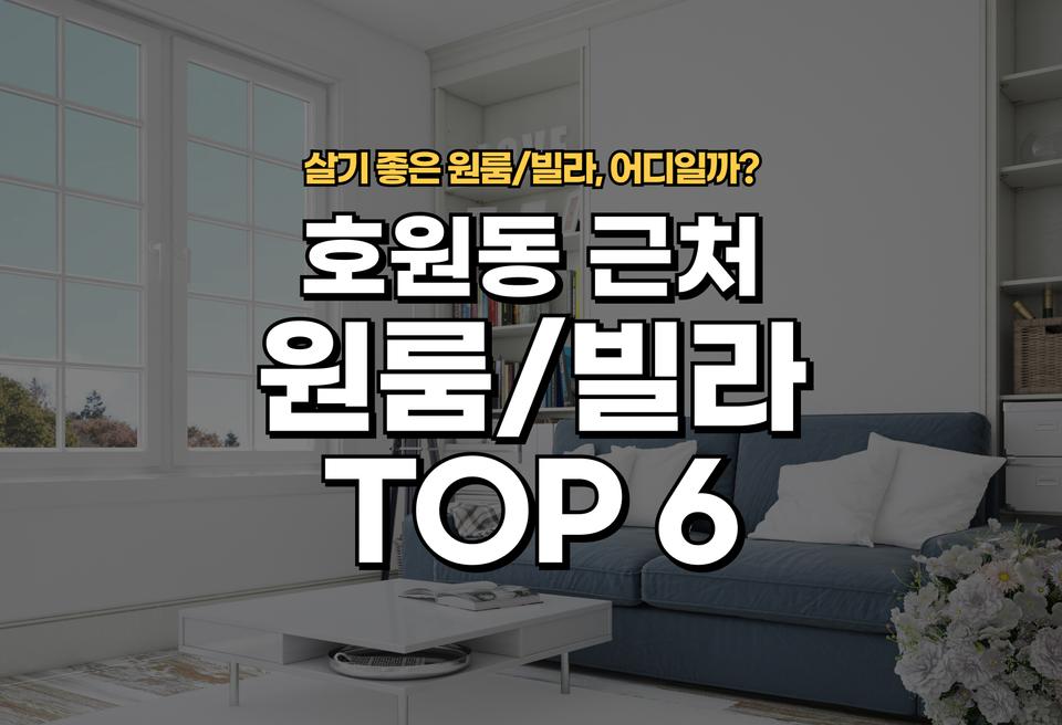첫번째 컨텐츠 썸네일