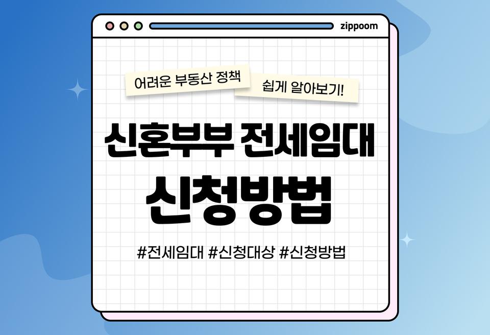 첫번째 컨텐츠 썸네일