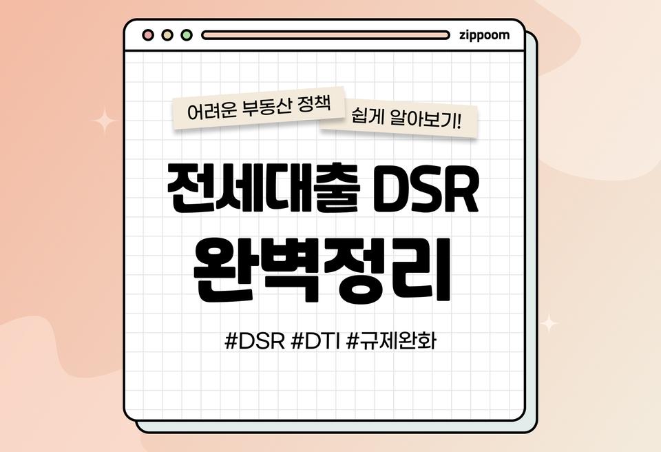 첫번째 컨텐츠 썸네일