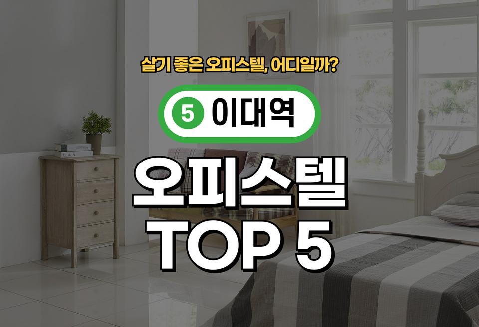 첫번째 컨텐츠 썸네일