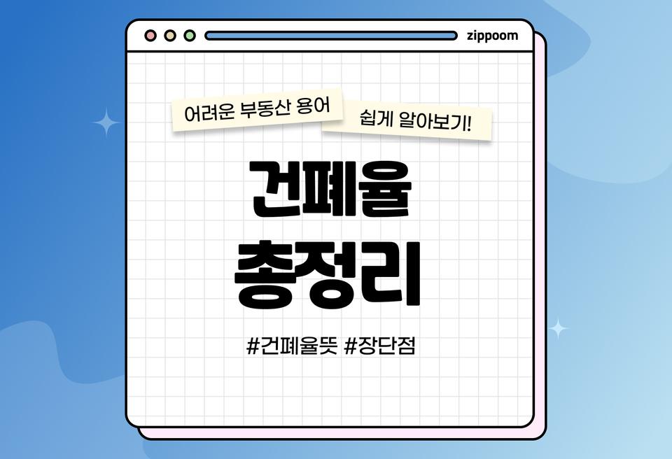 첫번째 컨텐츠 썸네일