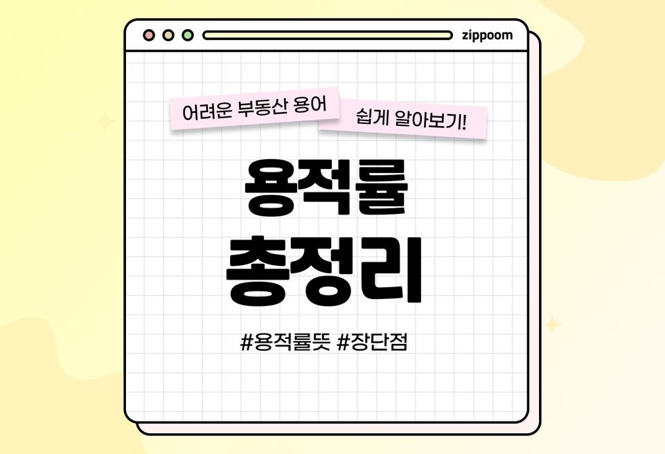 첫번째 컨텐츠 썸네일