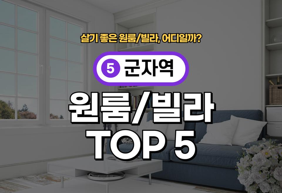 첫번째 컨텐츠 썸네일