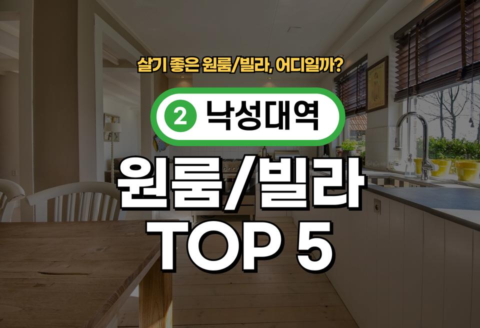 첫번째 컨텐츠 썸네일
