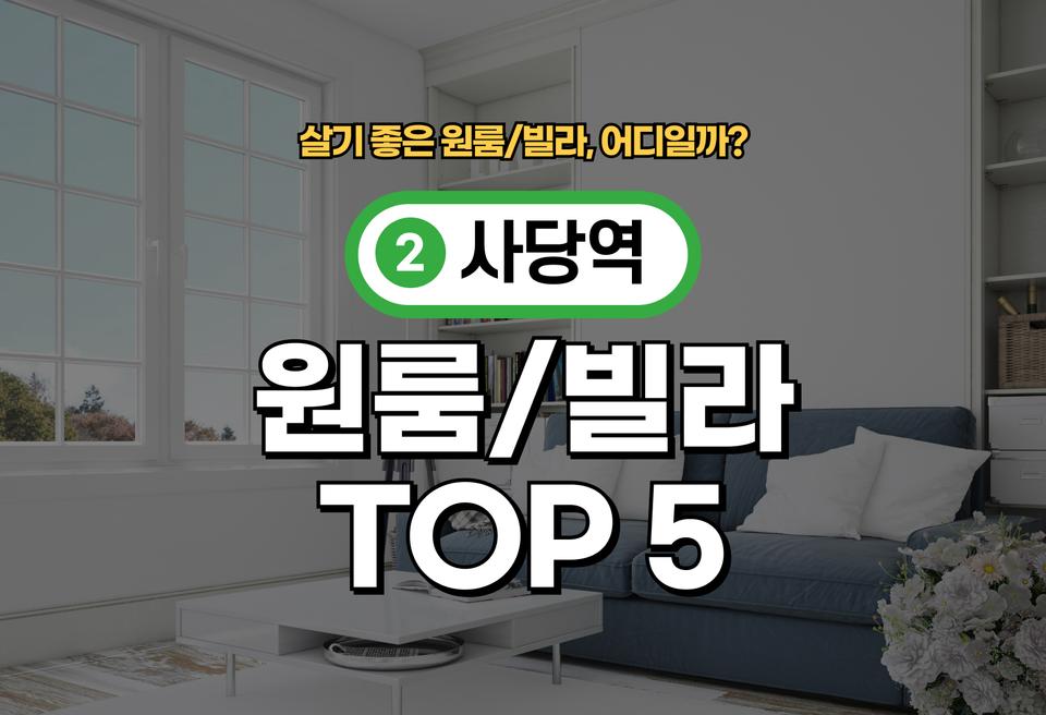 첫번째 컨텐츠 썸네일