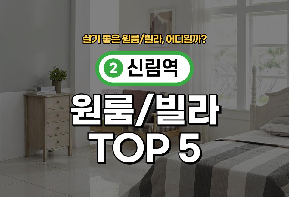 첫번째 컨텐츠 썸네일