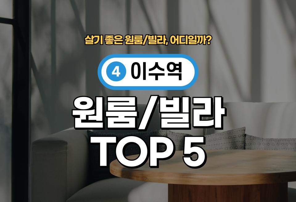 첫번째 컨텐츠 썸네일