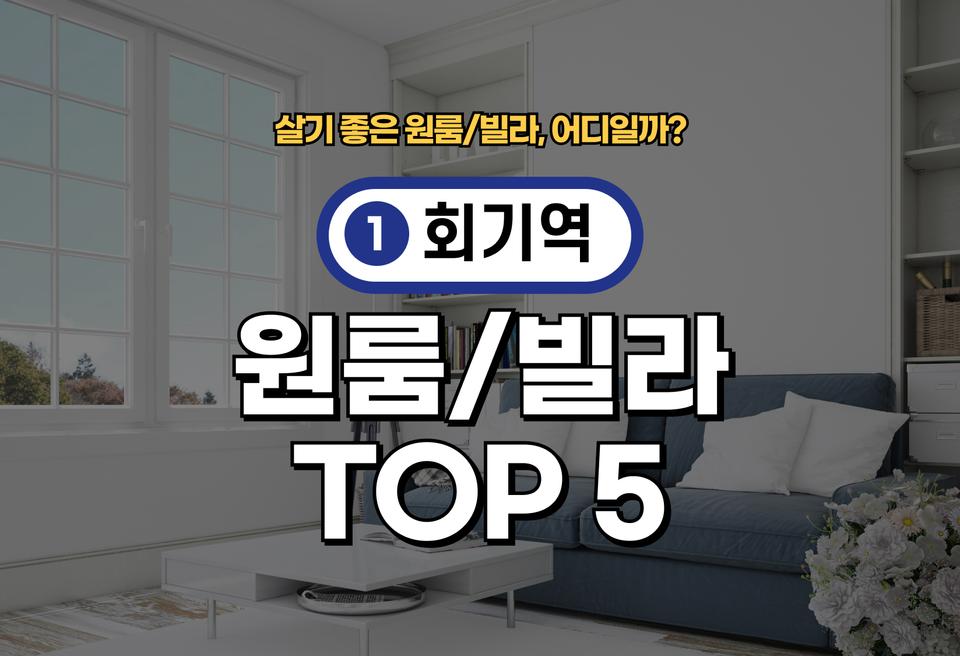 첫번째 컨텐츠 썸네일