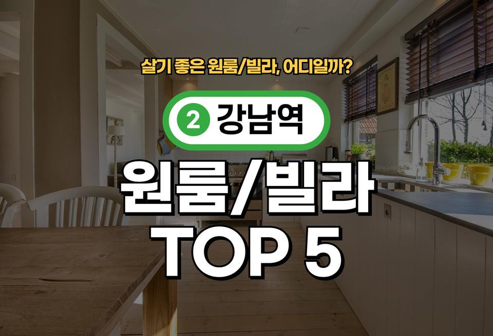 첫번째 컨텐츠 썸네일