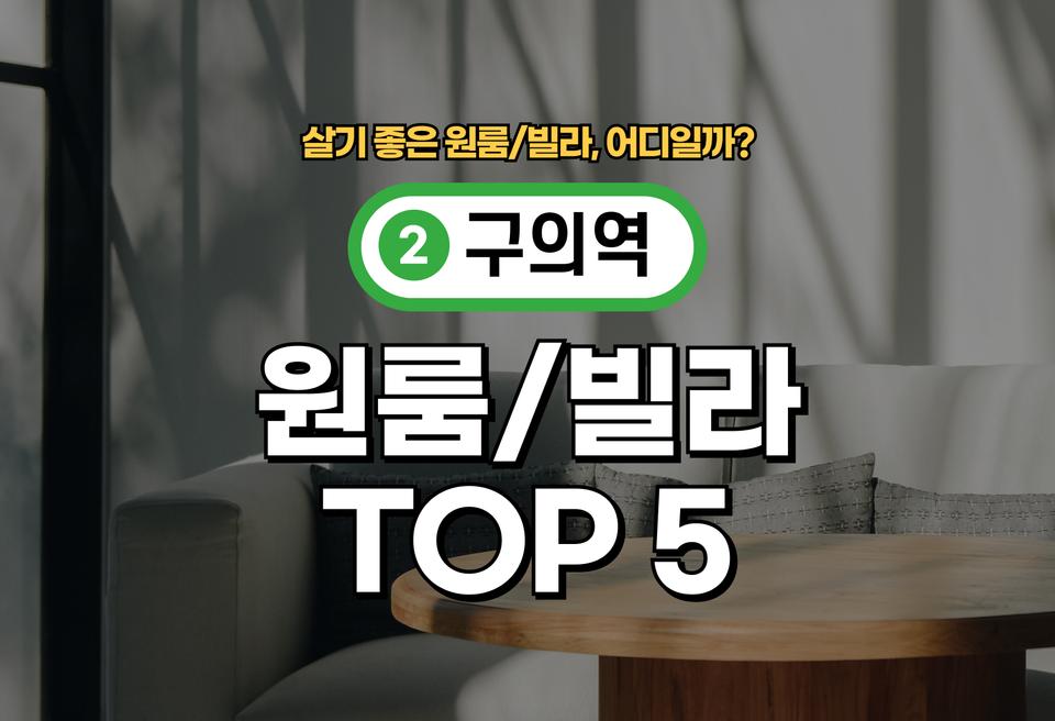 첫번째 컨텐츠 썸네일