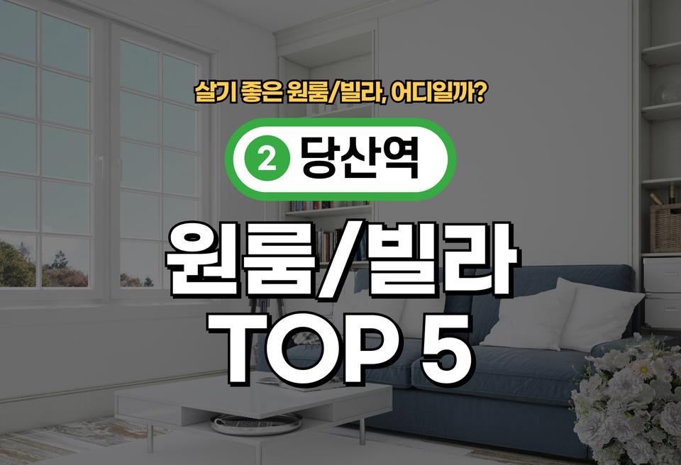 첫번째 컨텐츠 썸네일