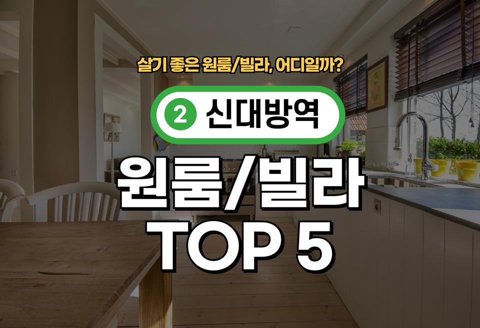 첫번째 컨텐츠 썸네일