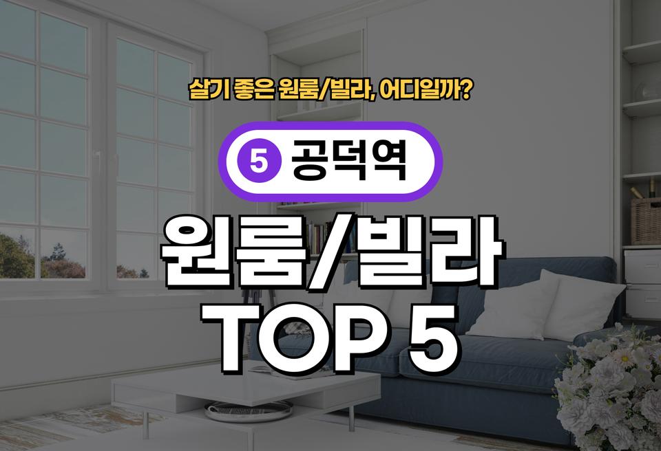 첫번째 컨텐츠 썸네일