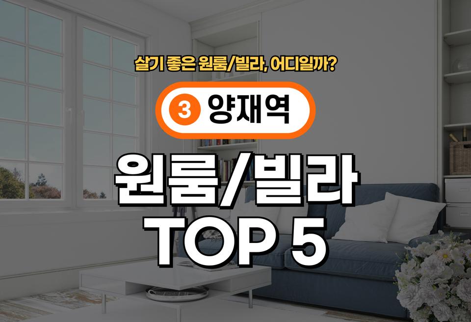 첫번째 컨텐츠 썸네일