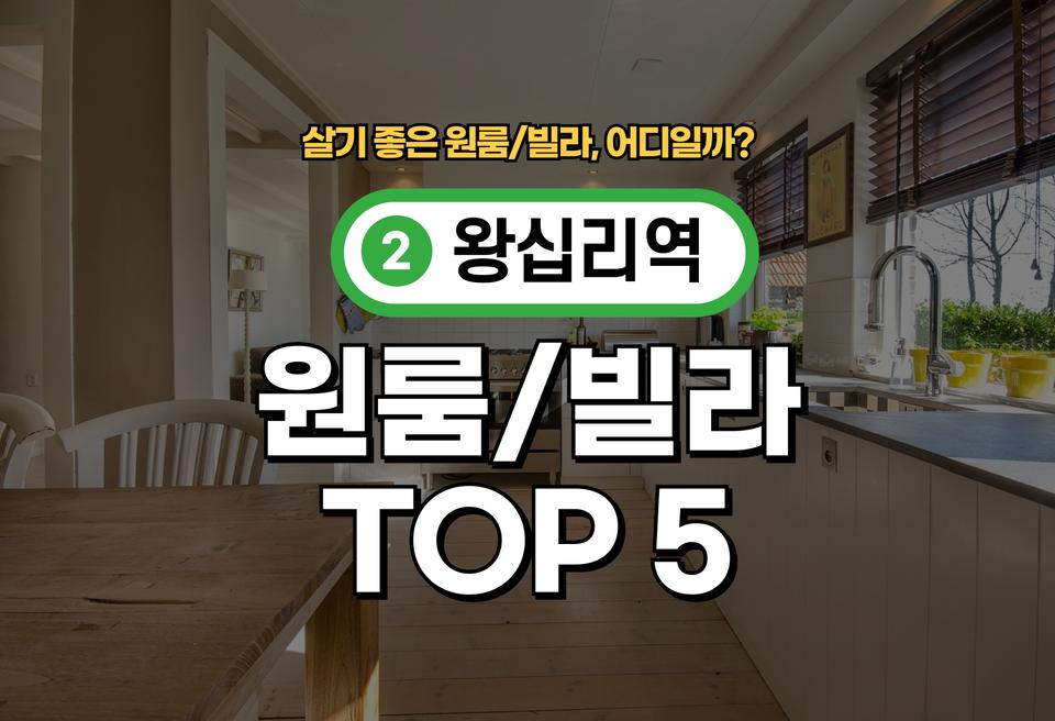 첫번째 컨텐츠 썸네일