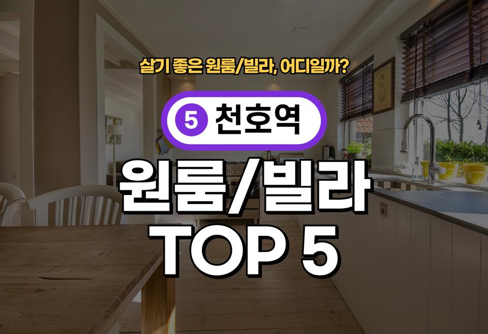 첫번째 컨텐츠 썸네일