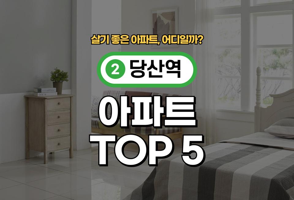 첫번째 컨텐츠 썸네일