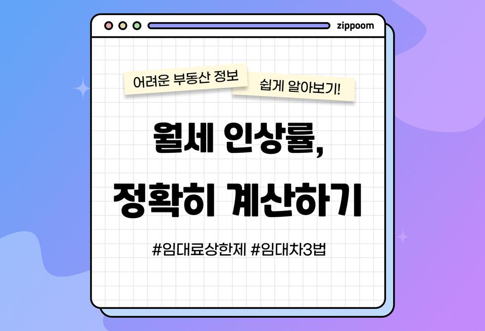 첫번째 컨텐츠 썸네일