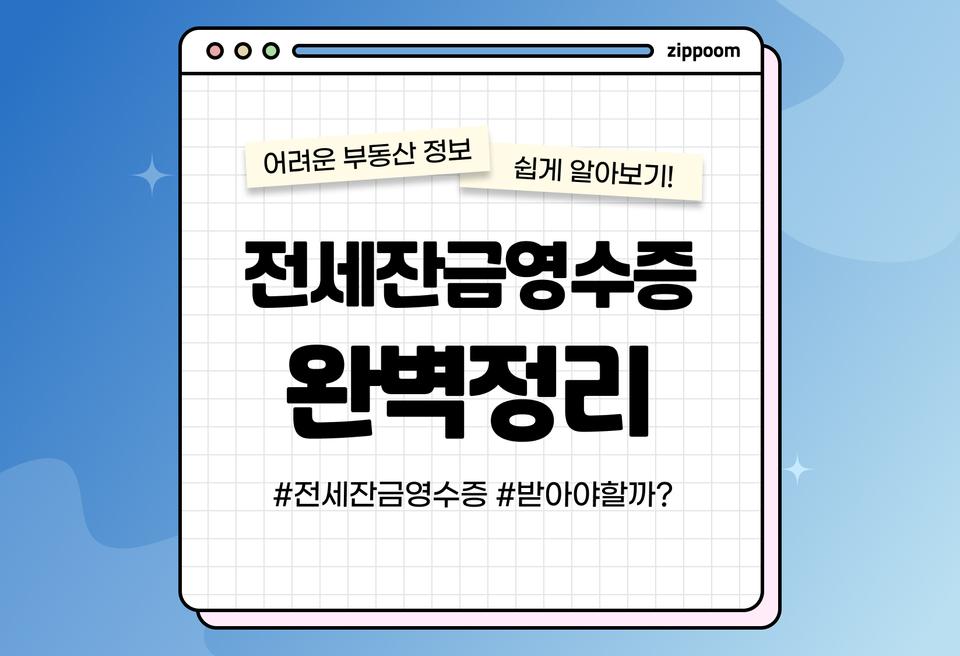 첫번째 컨텐츠 썸네일