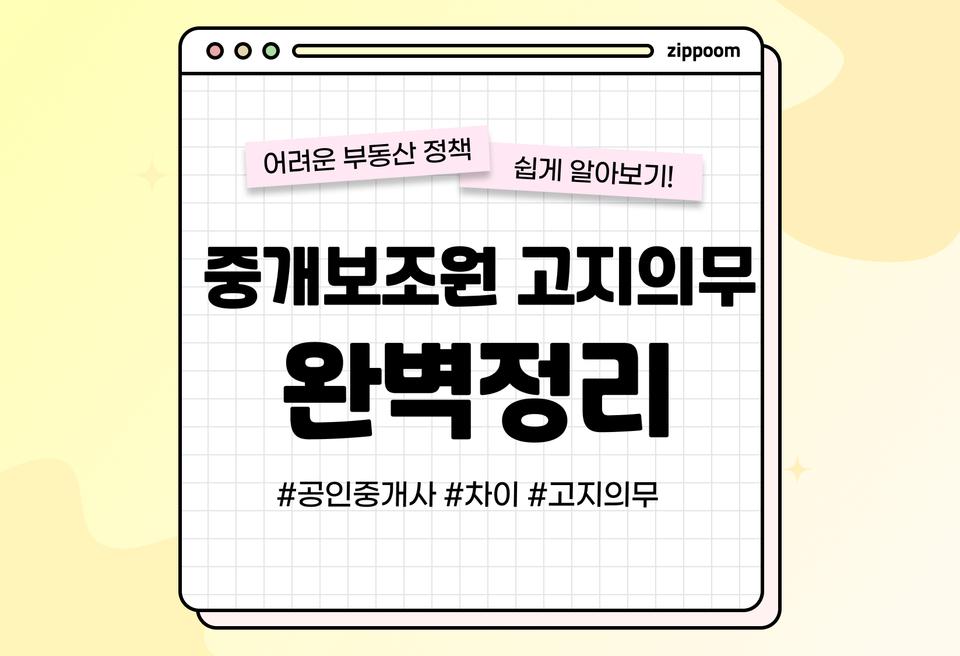 첫번째 컨텐츠 썸네일