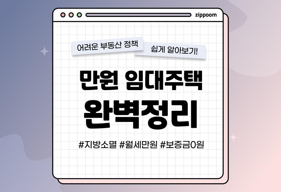 첫번째 컨텐츠 썸네일