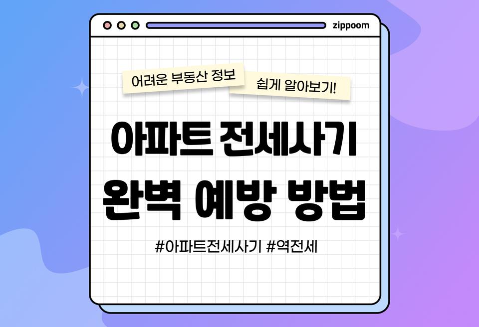 첫번째 컨텐츠 썸네일
