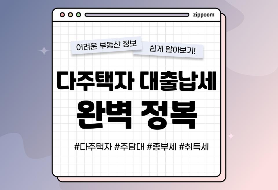 첫번째 컨텐츠 썸네일