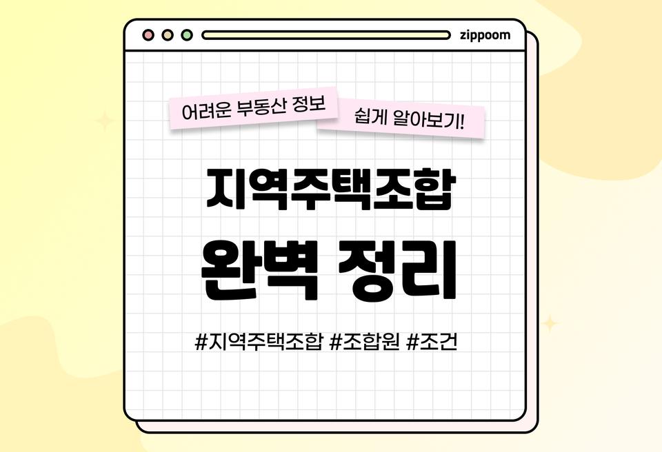 첫번째 컨텐츠 썸네일