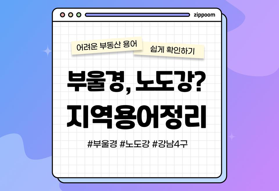 첫번째 컨텐츠 썸네일