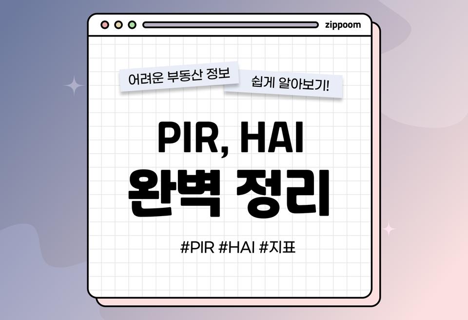 첫번째 컨텐츠 썸네일
