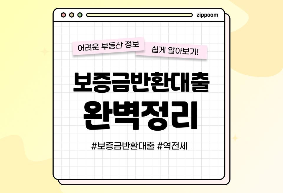 첫번째 컨텐츠 썸네일