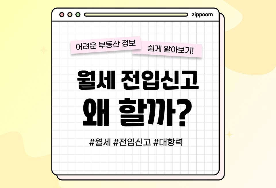 첫번째 컨텐츠 썸네일