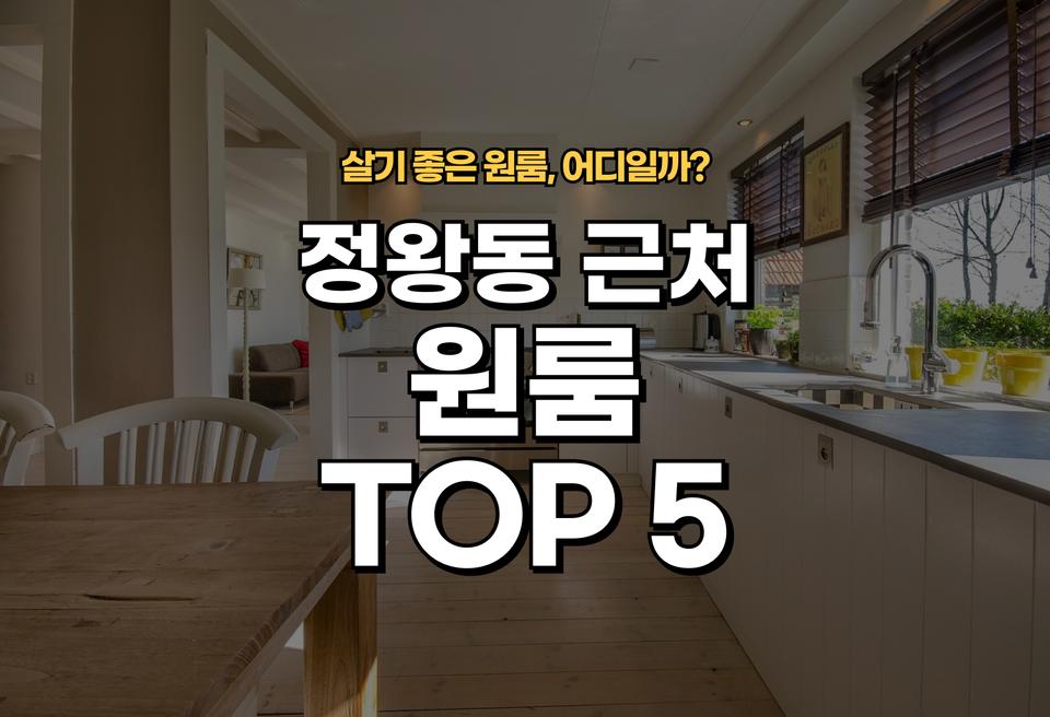 첫번째 컨텐츠 썸네일
