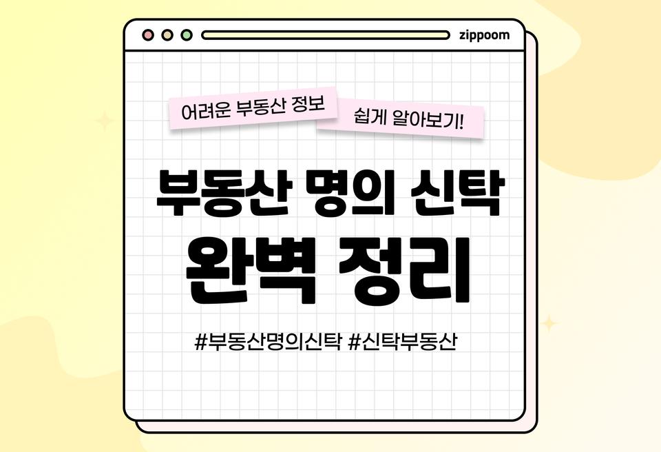 첫번째 컨텐츠 썸네일