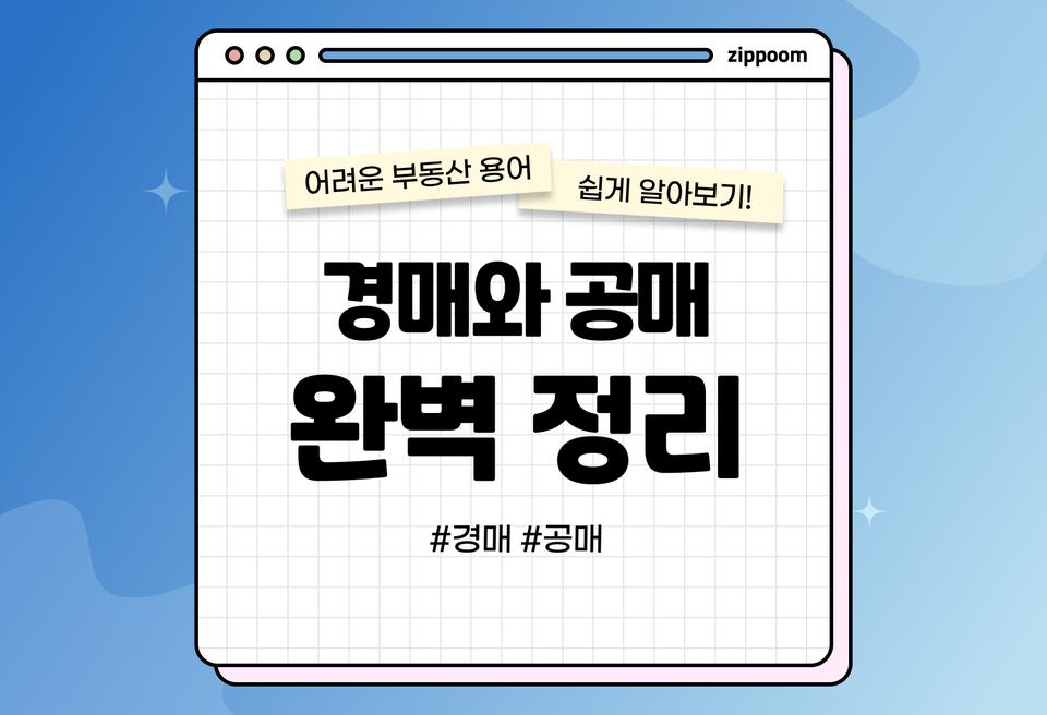첫번째 컨텐츠 썸네일