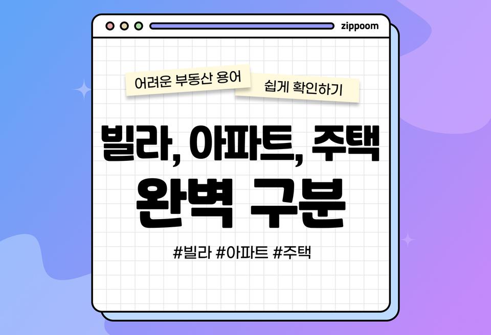 첫번째 컨텐츠 썸네일