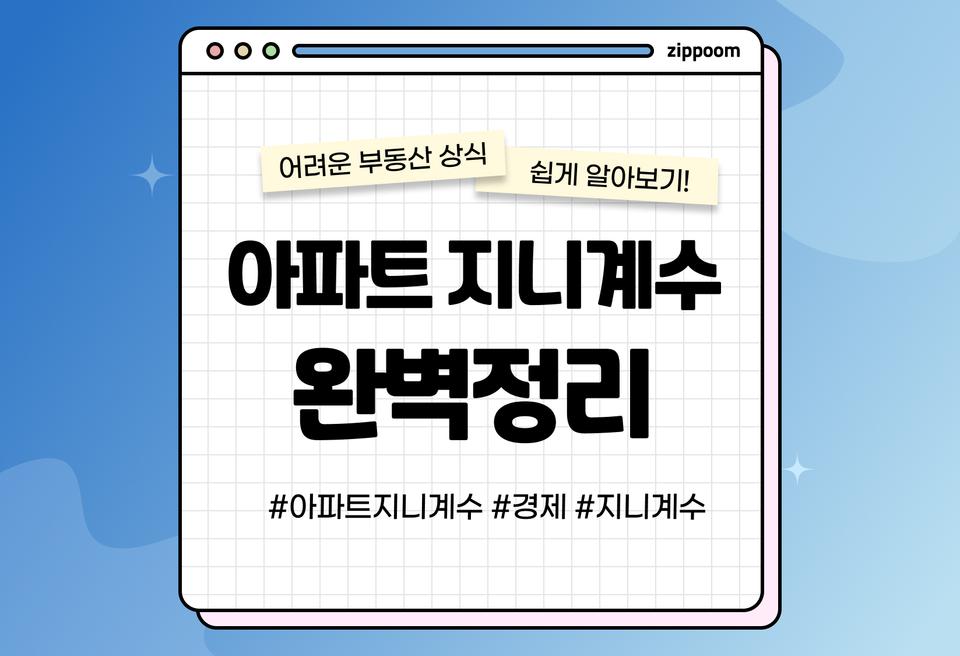 첫번째 컨텐츠 썸네일