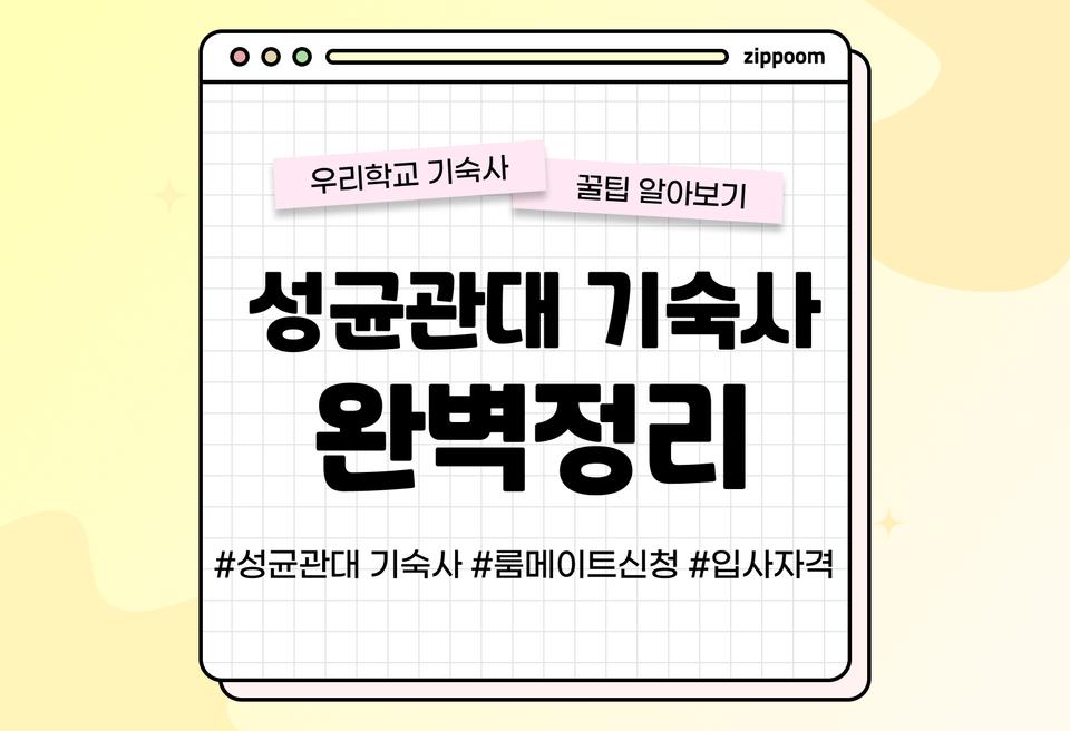 첫번째 컨텐츠 썸네일