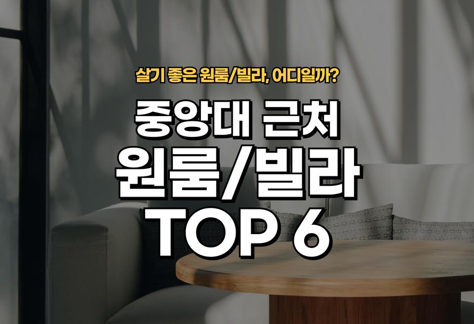 첫번째 컨텐츠 썸네일