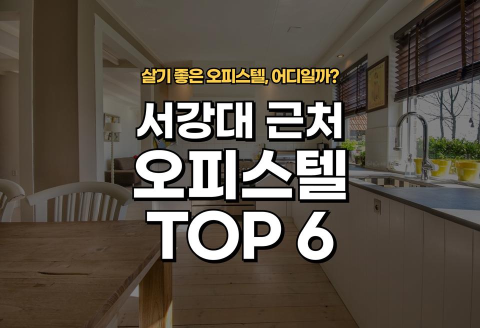 첫번째 컨텐츠 썸네일