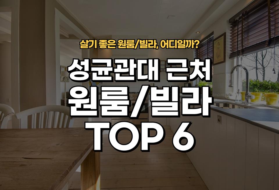 첫번째 컨텐츠 썸네일