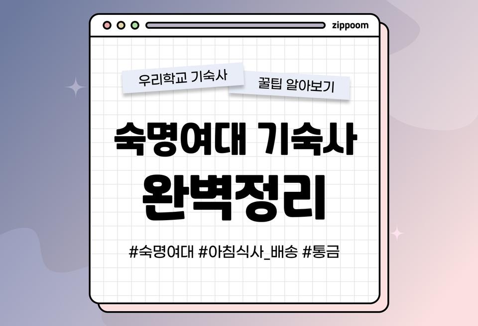 첫번째 컨텐츠 썸네일